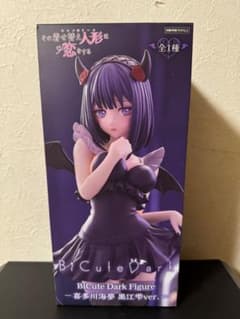 BiCute Dark Figure 喜多川海夢 黒江雫ver. 新品・未開封 - メルカリ
