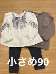 女の子　コーデセット90（小さめ）のサムネイル