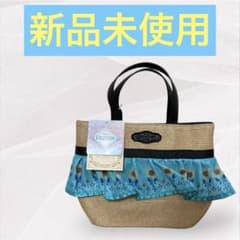 시마무라 아나운서 디즈니 치하루 콜라보 가방 바구니 백