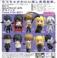 ねんどろいどぷち　デスノートCaseFile＃1、2 全種コンプリートセット m80892211054_1.jpg?1718682125