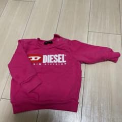 ディーゼル　DIESEL  キッズトレーナーのサムネイル