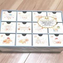 シナモロール　サンリオ　アドベントチェスト　小物入れのサムネイル