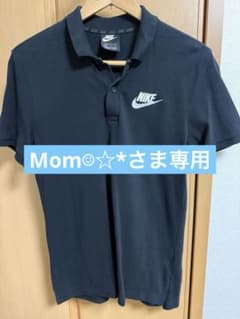 【値下げ】Nike ブラック ポロシャツ Sサイズのサムネイル