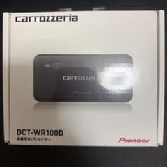 carrozzeria DCT-WR100D 車載用Wi-Fiルーター - メルカリ