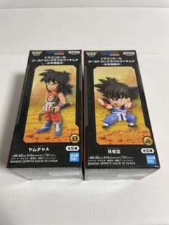 ドラゴンボール ワールドコレクタブルフィギュア 少年編3 孫悟空