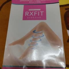 RXFIT 医療用弾性ストッキング 着圧ソックスのサムネイル