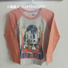 美品☆GAPロンT☆スターウォーズ105㌢のサムネイル