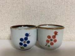 おちょこ☆2つセットのサムネイル