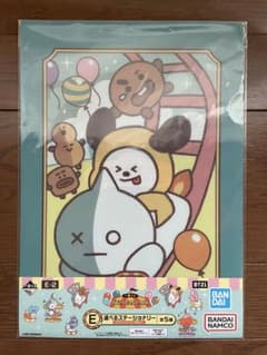 이치 반 쿠지 BT21 VAN PARK E 상 클리어 파일