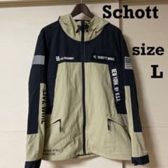 ※ 専用　Schott REFLECTOR FIELD JACKETのサムネイル