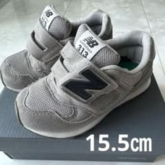 New Balance 313 グレー 15.5㎝のサムネイル
