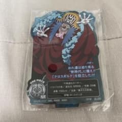 ワンピース 一番くじ ACLECT バギーのサムネイル