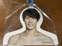 SnowMan 渡辺翔太　フォトハンガー エロハンのサムネイル