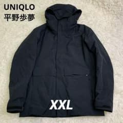 UNIQLO&平野歩夢コラボダウン　Lサイズ ユニクロから平野歩夢モデルの22年新作スノーボードウェアが限定販売