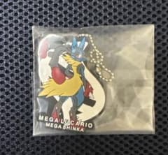 一番くじ　ポケモン　I賞　ラバーチャーム