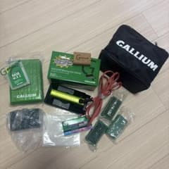 GALLIUM ワクシングアイロン　ホットワックス ワックス ガリウム セットのサムネイル
