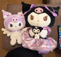 クロミ ぬいぐるみ 2点セットのサムネイル