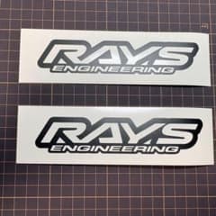 RAYS レイズ カッティングステッカー 2枚のサムネイル