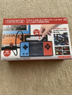 ♡新品♡POCKET2のサムネイル