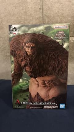 進撃の巨人 獣の巨人 MEGAIMPACT 21のサムネイル