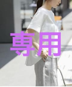 ポンチクルーネックプルオーバーのサムネイル
