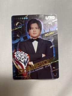 第五人格 2025 夏季IJLカード hhu UTR reject - メルカリ