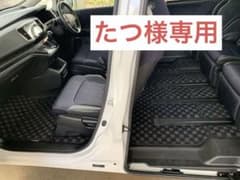 RC1オデッセイアブソ7人乗り　HOTFIELD(ホットフィールド)フロアマットのサムネイル