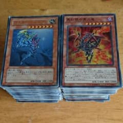 遊戯王のサムネイル