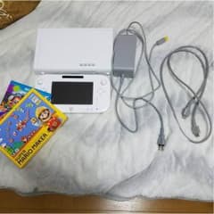 すなばこ様専用ですのサムネイル
