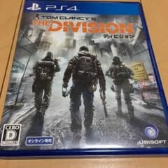 PS4 ディビジョンのサムネイル