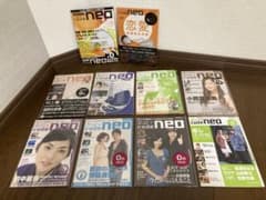 code NEO 2006年、2007年、vol.0〜8 DVD10枚セットのサムネイル