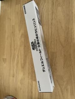yudt ラビュリンス　デュエルセットのサムネイル