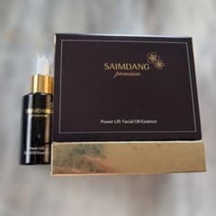 SAIMDANG premium パワーリフト フェイシャル オイルエッセンス - メルカリ