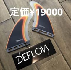 DEFLOW デフロウ フューチャー 各種 フィン - メルカリ