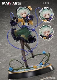 (新品)【特典】古明地こいし　豪華版 1/6フィギュアのサムネイル