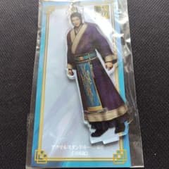 三國無双8 ビックサイズアクリルフィギュア 司馬懿 三國無双8 アクリルスタンドキーホルダー 司馬懿 - メルカリ