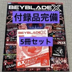 m80895901307_1.jpg?1771519546