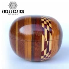 箱根寄木細工 棗 棗 香合 茶道具 小物入れ - メルカリ