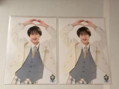 曽野舜太 生写真 エビライ2026のサムネイル