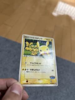 あれくさ様専用ページのサムネイル