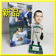 イチロー 引退試合記念 ボブルヘッド 球場配布品 バブルヘッド 首振り