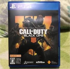 bo4のサムネイル