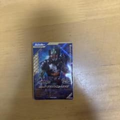 ガンバレジェンズ 仮面ライダーアマゾンニューオメガ LR VR03-054のサムネイル