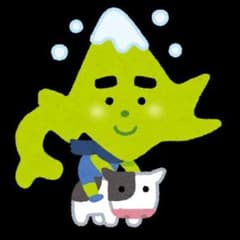 のあ様せんようのサムネイル