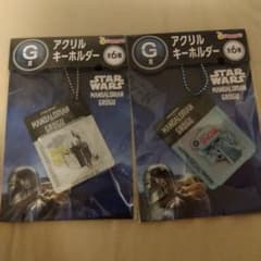 スターウォーズ マンダロリアン アクリルキーホルダー 2種セットまとめ売りのサムネイル