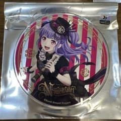 バンドリ グラッテ アクリルコースター Roselia 宇田川あこ - メルカリ