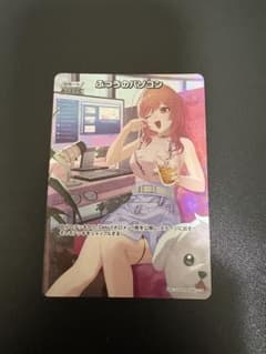 s*p様 ふつうのパソコン プロモのサムネイル