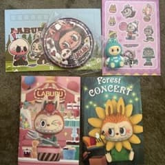 ラブブの文具セットのサムネイル