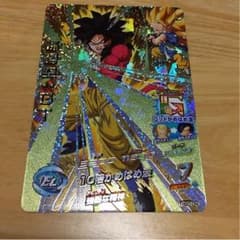 孫悟空GT cpのサムネイル