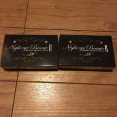ナイトアイボーテII StreeTrend 二重メイク 3mlのサムネイル